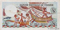 1/2 Dinar  TUNISIA  1965 P.62a VF