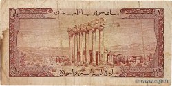 1 Livre LEBANON  1958 P.055b VG