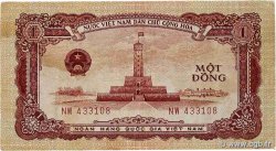 1 Dong VIETNAM  1958 P.071a