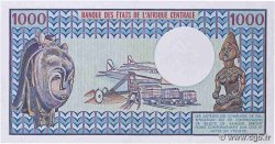 1000 Francs type 1974 GABON  1978 A.241d SPL