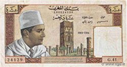 10 Dirhams MARUECOS  1965 P.54c