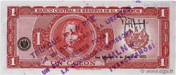 1 Colon SALVADOR  1978 P.125a TTB