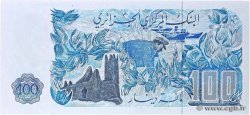 100 Dinars ALGÉRIE  1981 P.131a SPL