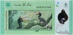 5 Ringgit MALAYSIA  2012 P.52 XF+