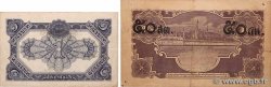 50 Satang et 1 Baht Lot THAÏLANDE  1946 P.062 et P.062Ab TB