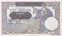 100 Dinara Faux SERBIA  1941 P.23