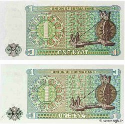 1 Kyat Lot BURMA (VOIR MYANMAR)  1972 P.56 SC+