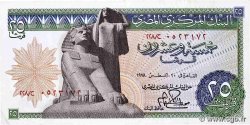 25 Piastres EGIPTO  1974 P.042