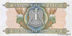 25 Piastres EGYPT  1974 P.042 VF