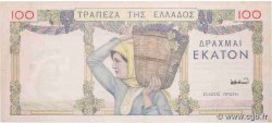 100 Drachmes GRÈCE  1935 P.105a SUP