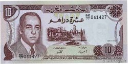 10 Dirhams MOROCCO  1985 P.57b