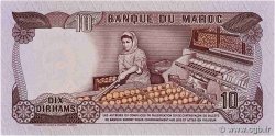 10 Dirhams MOROCCO  1985 P.57b UNC-
