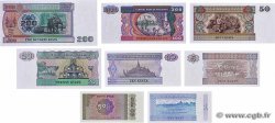 50 au 200 Kyat Lot MYANMAR   1994 P.68 au P.75b pr.NEUF
