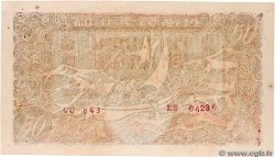 50 Dong VIET NAM   1949 P.050e TTB+