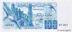 100 Dinars ALGÉRIE  1981 P.131a