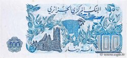 100 Dinars ALGÉRIE  1981 P.131a SUP