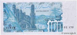 100 Dinars ALGÉRIE  1982 P.134a