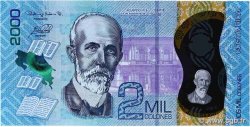 2000 Colones COSTA RICA  2018 P.281 FDC