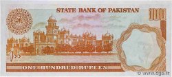 100 Rupees PAKISTAN  1975 P.R7 SPL