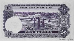 10 Rupees PAKISTAN  1950 P.R4 SUP+