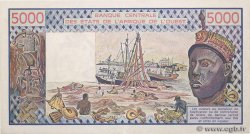 5000 Francs WEST AFRICAN STATES  1989 P.708Ke XF+