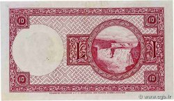 10 Kronur ISLANDE  1948 P.33b pr.SPL