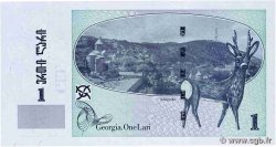 1 Lari GEORGIE  1995 P.53 NEUF