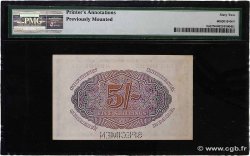 5 Shillings Spécimen RHODÉSIE DU SUD  1945 P.08bs pr.NEUF