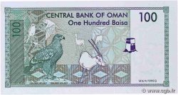 100 Baisa OMAN  1995 P.31 pr.NEUF