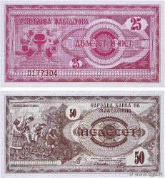 25 et 50 Denari Lot MACÉDOINE DU NORD  1992 P.02a et P.03a NEUF