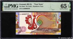 1 (Units) Test Note RUSSIE  2000 P.- NEUF