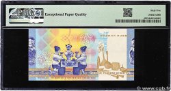 1 (Units) Test Note RUSSIE  2000 P.- NEUF