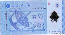 1 Ringgit MALAISIE  2012 P.51a NEUF