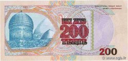 200 Tengé KASACHSTAN  1999 P.20a VZ