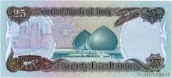 25 Dinars IRAK  1986 P.073a pr.NEUF