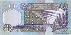 1/2 Dinar LIBYE  2002 P.63 NEUF