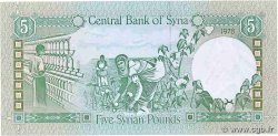 5 Pounds SYRIE  1978 P.100b TTB+