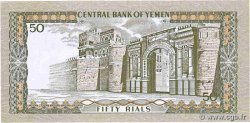 50 Rials YÉMEN - RÉPUBLIQUE ARABE  1973 P.15a SUP