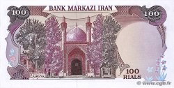 100 Rials IRAN  1981 P.132 pr.NEUF