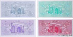 1 à 10 Sum Lot UZBEKISTáN  1992 P.61a au P.64a SC+