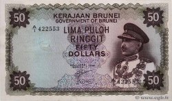 50 Ringgit - 50 Dollars BRUNEI  1967 P.04a