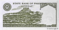 10 Rupees PAKISTAN  1983 P.39 VF+