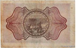 1 Piastre SYRIE  1920 P.006 TB+