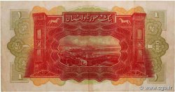 1 Livre SYRIE  1939 P.040a TTB