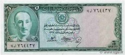 5 Afghanis AFGHANISTAN  1948 P.029