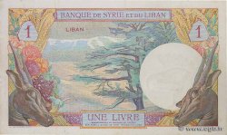 1 Livre LEBANON  1939 P.015 VF