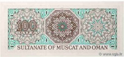 100 Baiza OMAN  1970 P.01a NEUF