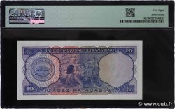10 Patacas MACAU  1958 P.045a AU