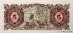 5 Patacas MACAO  1976 P.054a NEUF