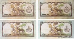 10 Rupees Lot NEPAL  1985 P.31a F - VF